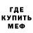 Amphetamine Premium Leonid Oberemok