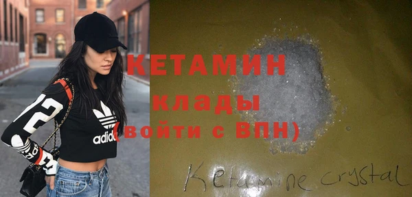 дурь Дмитров