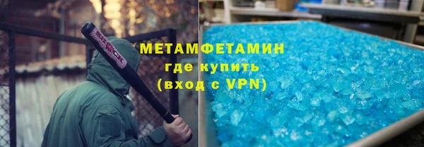 кокаин Дмитриев