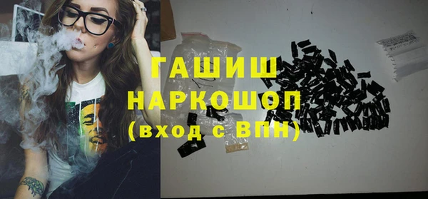 кокаин Дмитриев
