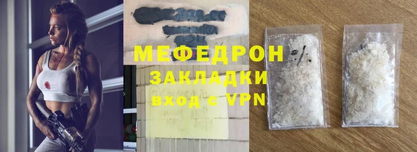 Альфа ПВП Дмитровск