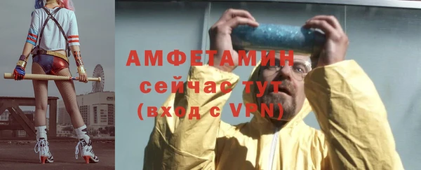 дурь Дмитров