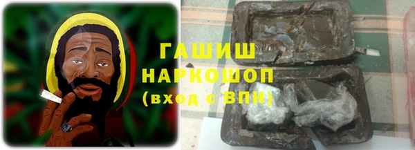 Альфа ПВП Дмитровск
