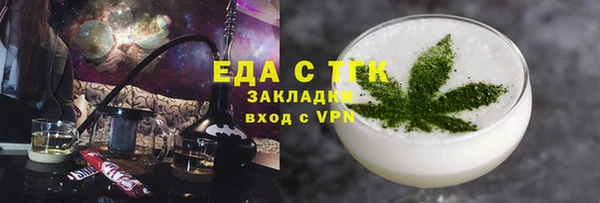 дурь Дмитров