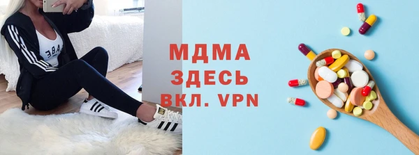 дурь Дмитров