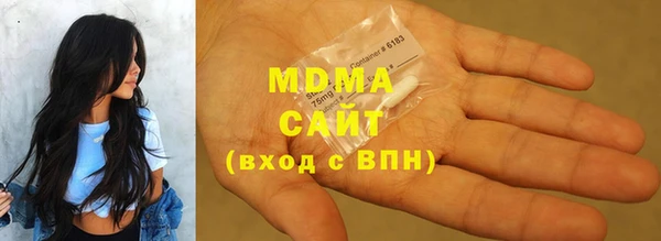 кокаин Дмитриев