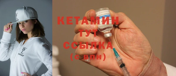 Альфа ПВП Дмитровск