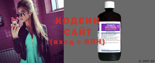 дурь Дмитров