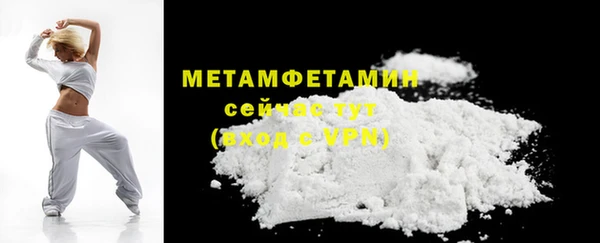 дурь Дмитров