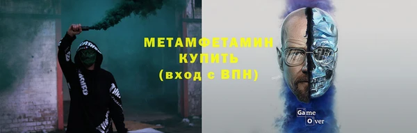 Альфа ПВП Дмитровск