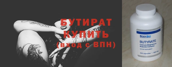 дурь Дмитров