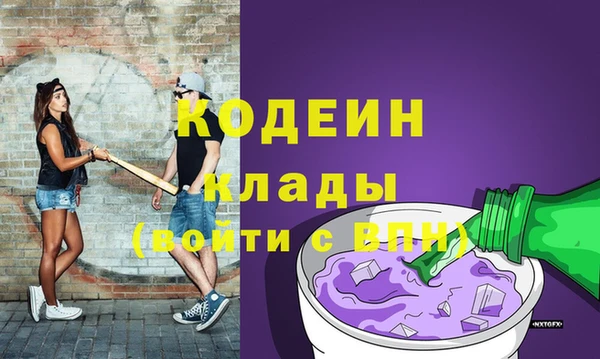 Альфа ПВП Дмитровск