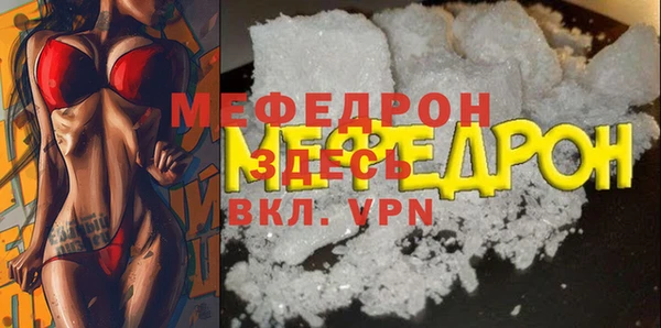 дурь Дмитров