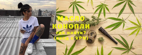 кокаин Дмитриев