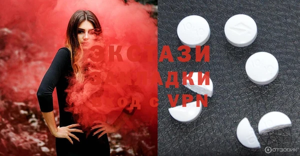 дурь Дмитров