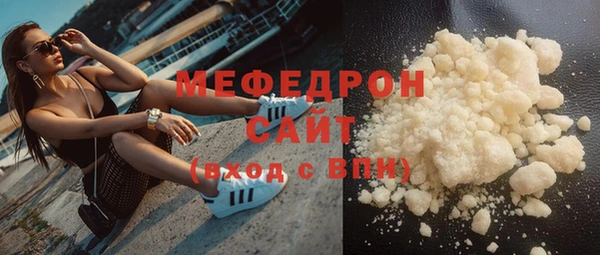 Альфа ПВП Дмитровск