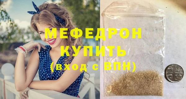 кокаин Дмитриев
