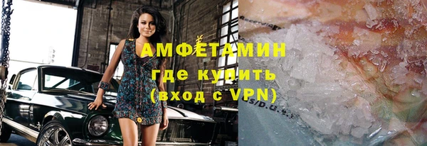 дурь Дмитров