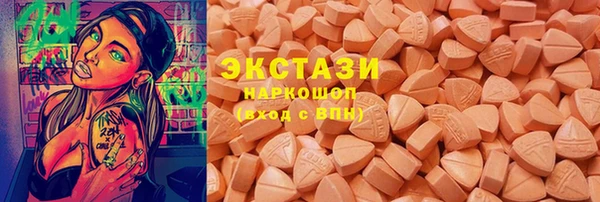 дурь Дмитров