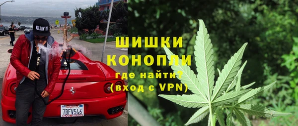 кокаин Дмитриев