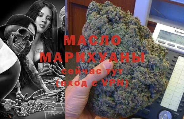 кокаин Дмитриев