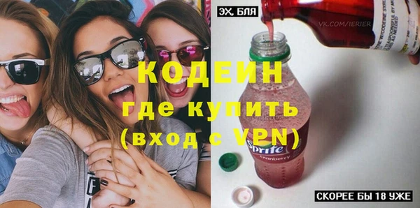 кокаин Дмитриев