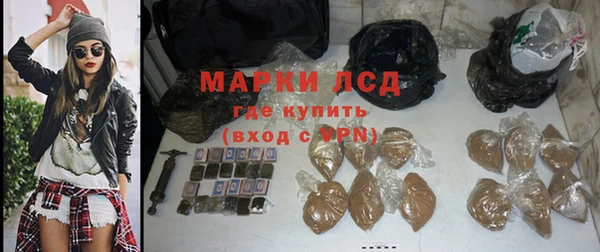 Альфа ПВП Дмитровск