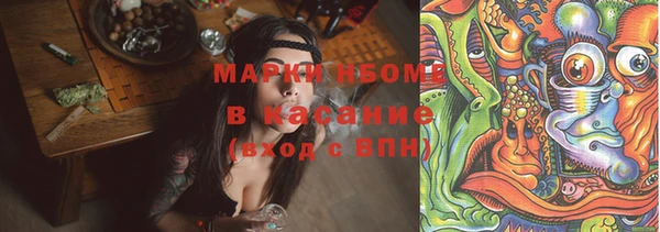 Альфа ПВП Дмитровск
