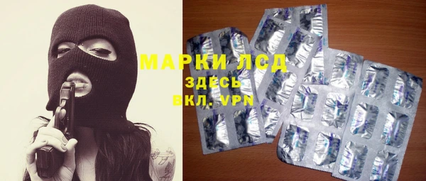 Альфа ПВП Дмитровск