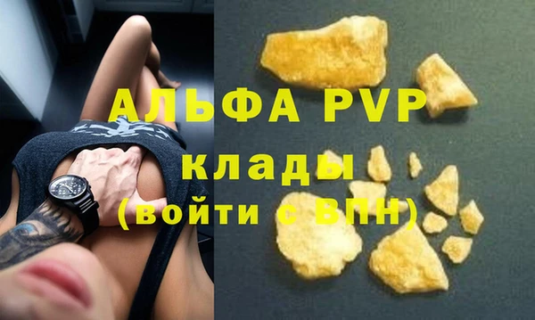 кокаин Дмитриев