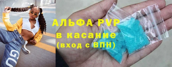 кокаин Дмитриев