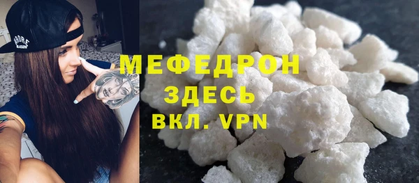 дурь Дмитров