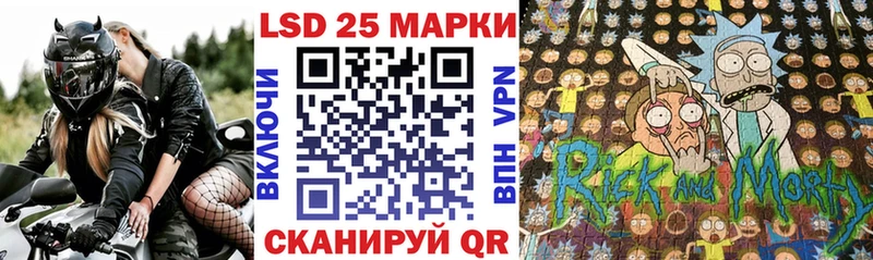 Марки N-bome 1,5мг  цены наркотик  Чкаловск 
